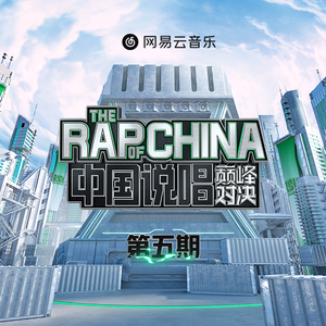 慢慢扎进丰满少妇的肉体
