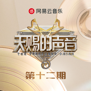 慢慢扎进丰满少妇的肉体
