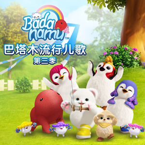 慢慢扎进丰满少妇的肉体
