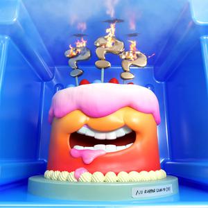 慢慢扎进丰满少妇的肉体
