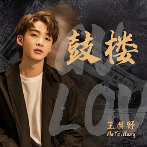 慢慢扎进丰满少妇的肉体
