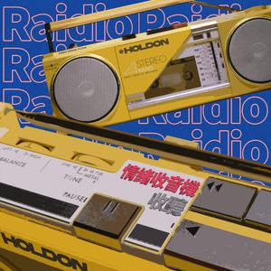 慢慢扎进丰满少妇的肉体
