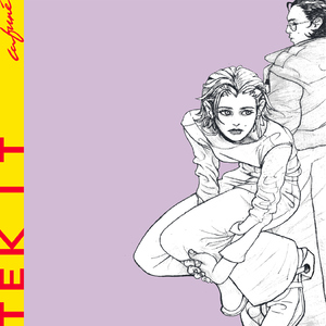 慢慢扎进丰满少妇的肉体
