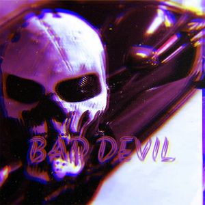 慢慢扎进丰满少妇的肉体
