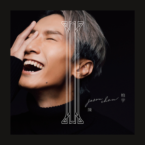 慢慢扎进丰满少妇的肉体
